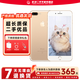 Apple iPhone 蘋(píng)果7/蘋(píng)果7Plus 二手手機 全網(wǎng)通 蘋(píng)果7Plus 4G手機 蘋(píng)果7plus 金色 128G全網(wǎng)通 9成新【更換100%電池】