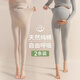 CAPTUREKEENLY純棉孕婦秋褲不勒肚大碼內穿秋冬棉毛褲線(xiàn)褲懷孕期保暖襯褲家居褲 煙粉色+黑色【A類(lèi)新疆好棉 230克 】 L【推薦體重110-130斤】