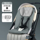 藍菲琳嬰兒車(chē)墊子丸丫逸樂(lè )途棉墊遛娃神器配件護脊推車(chē)坐墊童車(chē)四季通用 【護脊支撐減震通用墊子l 面料升級】青石灰+枕頭