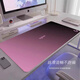 羅技（G）漸變鼠標墊超大加厚鎖邊男生FPS電競游戲辦公鍵盤(pán)鼠標墊桌墊 羅G粉黑漸變 900X400X3mm鎖邊