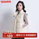 鴨鴨（YAYA）保暖輕薄羽絨服女馬甲短款外穿馬夾女士鴨絨外套冬裝KXM 米白色 M