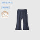 JELLYBABY[7A抗菌]女童打底褲寶寶微喇褲女孩長(cháng)褲外穿秋裝兒童喇叭褲子