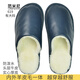 范米尼純羊毛拖鞋羊皮毛一體家居頭層牛皮保暖真皮棉拖鞋男女居家用室內 619【藍色】?jì)壤锖托瑝|都是純羊毛 41-42 碼【28】?jì)乳L(cháng)26厘米