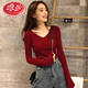 浪莎秋冬2026年新款V領(lǐng)打底衫女修身內搭針織上衣紅色獨特超好看毛衣 酒紅色【今年流行的漂亮/本命年 L