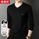 恒源祥長(cháng)袖T恤男士純色V領(lǐng)含桑蠶絲百搭上衣HJ149 黑色 180/96A 
