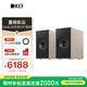 KEF【新品上市】Coda W 桌面電腦音響藍牙高保真2.0立體聲有源音箱HiFi揚聲器 鎳灰