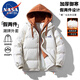 NASA MARVEL棉服男棉衣冬季連帽外套加厚保暖面包服運動(dòng)百搭情侶裝棉襖子