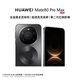 HUAWEI Mate 80 Pro Max 16GB+512GB 極夜黑 #超透亮靈瓏屏第二代紅楓影像華為直屏鴻蒙手機【贈流量卡】