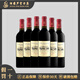 羅伯樂(lè )富齊 南非小拉菲傳統紅酒 官方行貨授權 南非進(jìn)口干紅葡萄酒 750ml*6紅酒整箱
