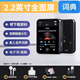 學(xué)生mp3隨身聽(tīng)無(wú)線(xiàn)藍牙mp4觸屏觸控音樂(lè )全面屏播放器英語(yǔ)詞典mp5 128GB 金屬版2.2寸觸屏【帶藍牙】送全套配件128G4