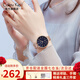 Colevkie品牌女士手表女生2025新款十大名輕奢小眾學(xué)生日跨新年禮物送女友 8007玫殼星空面網(wǎng)帶