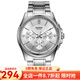 卡西歐(CASIO)男表 簡(jiǎn)約男士石英手表 白盤(pán)鋼帶MTP-1375D-7A