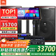 JBL KP8052 家庭ktv音響套裝 卡拉OK點(diǎn)歌機一體機 家庭影院組合音響家用K歌專(zhuān)業(yè)音箱唱歌設備全套