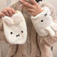 途尊秋冬毛絨可愛(ài)兔卷毛絨袖套女白色羽絨服護袖工作學(xué)習學(xué)生保暖套袖 米菲卷毛袖套【1雙裝】
