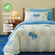 銘都寶貝100支貢緞新疆長(cháng)絨棉兒童四件套純棉床上用品學(xué)生宿舍男童床單被套 星星象 1.5m床單款