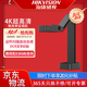 ?？低暎℉IKVISION）高拍儀超清打包發(fā)貨錄像監控攝像頭電商退貨拆包物流舉證文件教學(xué)證件照片自動(dòng)掃描高速辦公A3/A4 【4K 即插即用 帶物流舉證 】228A PRO