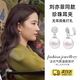 CEENIU劉亦菲同款珍珠耳夾無(wú)耳洞女免打孔2026新款仿珍珠耳環(huán)輕奢耳飾品 銀色珍珠吊墜耳夾【1對】