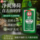 霸王洗發(fā)水去屑止癢控油洗發(fā)露1000ml（清新舒爽控油持久蓬松洗發(fā)膏）