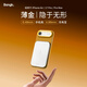 BANGK【充電寶3c認證可上飛機】磁吸無(wú)線(xiàn)移動(dòng)電源帶蘋(píng)果iphone17promax手機殼新國標超薄【無(wú)findmy版】 air薄金+zero充電寶