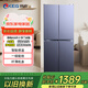 韓電（KEG）冰箱 十字四開(kāi)門(mén)雙開(kāi)門(mén)冰箱超薄家用一級能效360°循環(huán)制冷大容量對開(kāi)多門(mén)電冰箱 418升【54cm超薄三溫區+1級能效】鈦銀灰