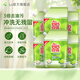 媽媽壹選綠勁餐具凈洗潔精補充裝袋裝  柚子檸檬 1.3KG*6