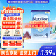 荷蘭牛欄（Nutrilon）諾優(yōu)能嬰幼兒配方奶粉HMO+益生元荷蘭原裝進(jìn)口 800g 1段1罐【咨詢(xún)客服領(lǐng)劵】26年10月