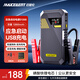 邁瑟倫S1200反向充電汽車(chē)應急啟動(dòng)電源緊急強啟電瓶虧電12V搭電寶戶(hù)外便攜充電寶