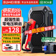 埠威BUWEI汽車(chē)應急啟動(dòng)電源搭電寶12V車(chē)用移動(dòng)電源多功能打火神器戶(hù)外照明救援