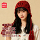 MINISO帽子女護耳鏤空流蘇針織帽大頭圍顯臉小毛線(xiàn)帽防風(fēng)包頭帽 酒紅色