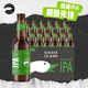 鵝島（Goose Island）啤酒IPA355ml*24瓶輕盈低度數淡城市風(fēng)味小麥精釀 【經(jīng)典IPA】 355mL 24罐 整箱裝