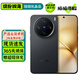 vivo X200 X200Pro mini X200s 蔡司超級長(cháng)焦 旗艦拍照游戲手機 二手5G手機 衛星通信 【X200 Pro mini】簡(jiǎn)黑 12GB+256GB 99新