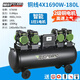 飛豹（FEIBAO）無油低音空壓機(jī)大型工業(yè)級大功率 氣動自動化工廠 汽修噴漆免維護(hù) 4X1690W-180L-220V全銅線