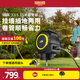 KARCHER澆花洗車(chē)水槍收納架水管軟管15米掛墻自動(dòng)收管器 HBX 3.15加地釘