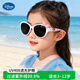 迪士尼（Disney）兒童偏光太陽(yáng)鏡男女兒童墨鏡小孩防紫外線(xiàn)防曬戶(hù)外護目鏡 白框
