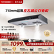 TOYODENKI日本東洋有限公司710mm超薄抽油煙機雙電機不銹鋼小戶(hù)型公寓廚房頂吸式近吸油煙機 一級能效 710mm升級款黑色-清洗按鍵 上門(mén)安裝