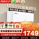奧克斯（AUX）大1匹/1.5匹空調掛機 家電補貼20%空調新一級變頻冷暖節能省電 自動(dòng)清潔家用臥室出租房壁掛式空調 大1.5匹一級能效2025年新品省電俠Pro