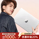 HP OMEN筆記本電腦i7高配大學(xué)生辦公商務(wù)吃雞電競游戲本輕薄便攜 惠普3-i7 16G 1T獨顯1G14英寸 標準套餐