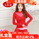 貓惑加絨加厚保暖內衣女恒溫無(wú)痕蕾絲中高領(lǐng)套裝秋衣秋褲美體修身套裝 紅色【上衣+褲子】【加絨加厚】 均碼 【適合80-135斤】