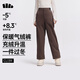 蕉下（beneunder）女士氣絨褲保暖百搭闊腿褲休閑加絨加厚舒適女戶(hù)外滑雪徒步褲 秋巖棕 L