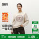 森馬（Semir）[商場(chǎng)同款]女oversize發(fā)熱抗菌2024冬季繡花抓絨上衣101724116004