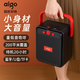 愛(ài)國者（aigo）T51 藍牙音箱便攜式手提無(wú)線(xiàn)戶(hù)外廣場(chǎng)舞音響喇叭小型家用低音炮擴音器地攤擺攤收款播放器 T51【小身材 大音量】