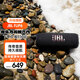 JBL FLIP6 音樂(lè )萬(wàn)花筒六代 便攜式藍牙音箱低音炮 防水防塵多臺串聯(lián) 賽道揚聲器 獨立高音單元 金屬黑