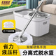 潔仕寶旋轉拖把2頭家用一拖凈免手洗省力甩干拖把帶桶套裝拖布吸水墩布