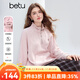 百圖（betu）女裝2025年冬季新款衛衣休閑風(fēng)內里薄絨寬松長(cháng)袖上衣女2510T62 粉紅 M