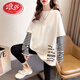 浪莎秋冬純棉假兩件打底衫女加絨加厚韓版寬松顯瘦百搭中長(cháng)款內搭T恤 純棉薄款【NA下印】 M 建議98斤內