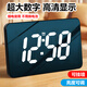 康巴絲（Compas）創(chuàng  )意LED大屏時(shí)鐘 夜光電子鬧鐘客廳臥室臺鐘學(xué)生鬧鐘 白字（時(shí)鐘+鬧鐘）
