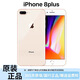 Apple蘋(píng)果8 iPhone 8 Plus 全網(wǎng)通 學(xué)生備用工作游戲機  二手蘋(píng)果手機 蘋(píng)果8plus 金色 256G（贈充電套餐+配件禮包+可分期）95成新