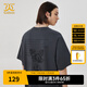 卡賓（CABBEEN）【疊印】像素印花短袖T恤男2024夏季新款寬松闊版潮牌半袖女 深灰色56 M /170/48