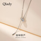 Qlady葫蘆吊墜毛衣鏈項鏈女長(cháng)款2026年高級感輕奢小眾鎖骨鏈情人節禮物