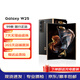 三星（SAMSUNG）Galaxy W25心系天下 超大屏輕薄 折疊屏手機 二手99新 陶瓷黑 16G+512GB 全網(wǎng)通